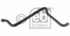 MERCE 1245002975 Radiator Hose